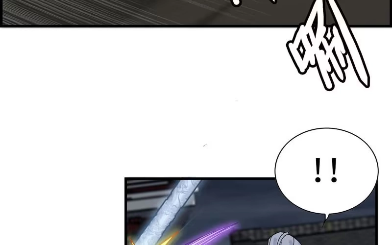 《神魔天煞》第二十八话 第31页