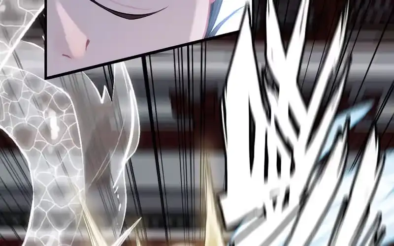 《神魔天煞》第二十八话 第51页