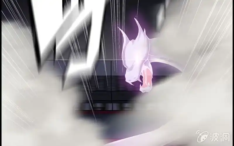 《神魔天煞》第二十八话 第69页