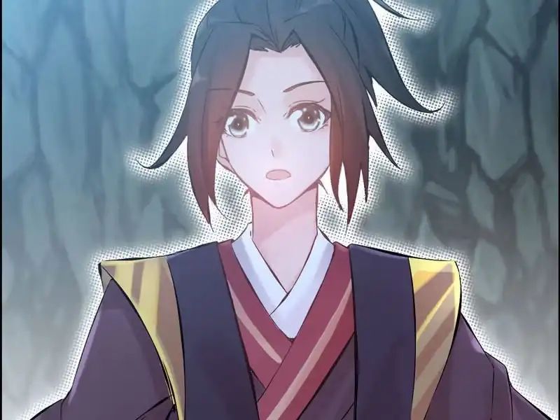 《神魔天煞》第二话 第96页