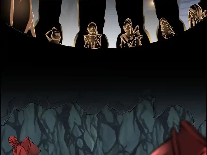 《神魔天煞》第二话 第79页