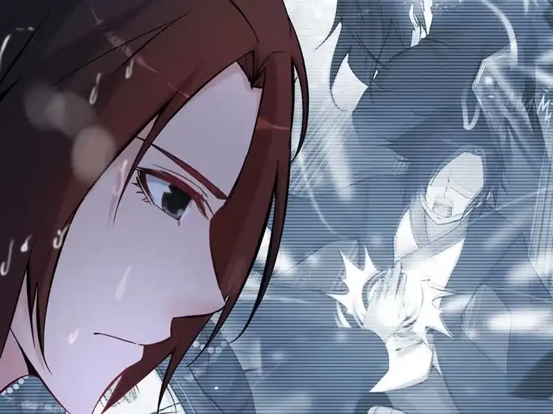 《神魔天煞》第二话 第34页
