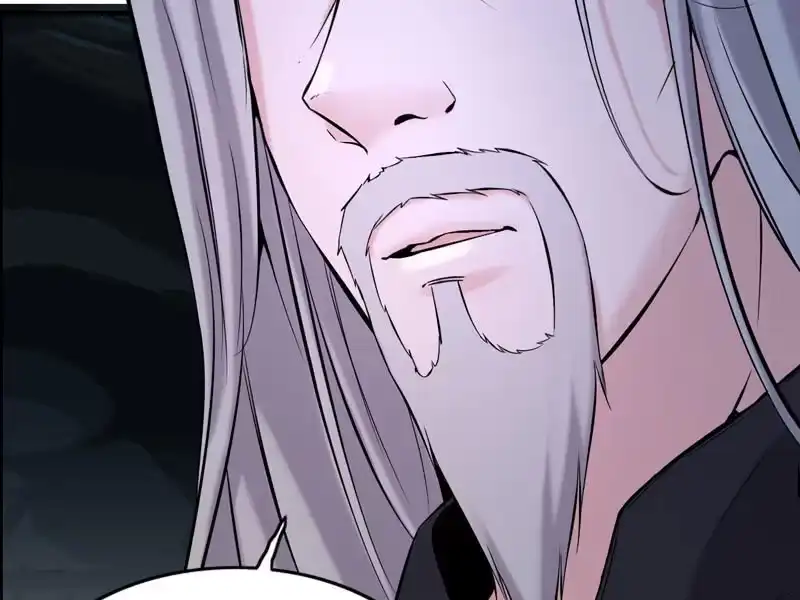 《神魔天煞》第二话 第27页