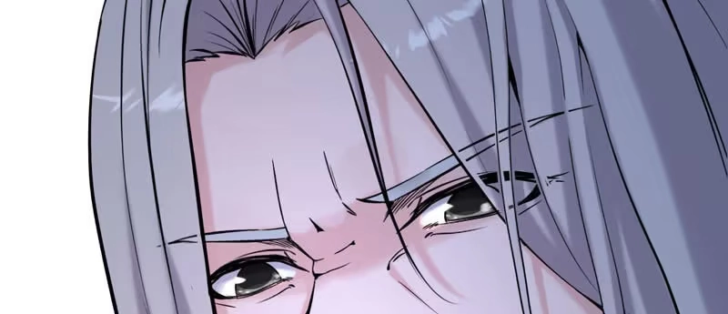 《神魔天煞》第二话 第26页