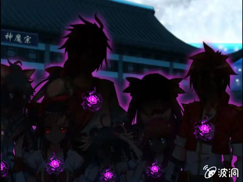 《神魔天煞》第二话 第71页