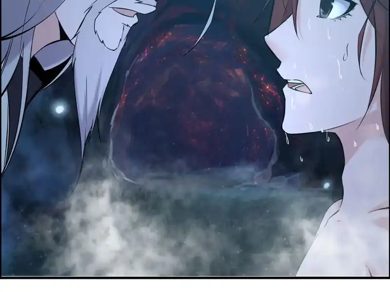 《神魔天煞》第二话 第14页