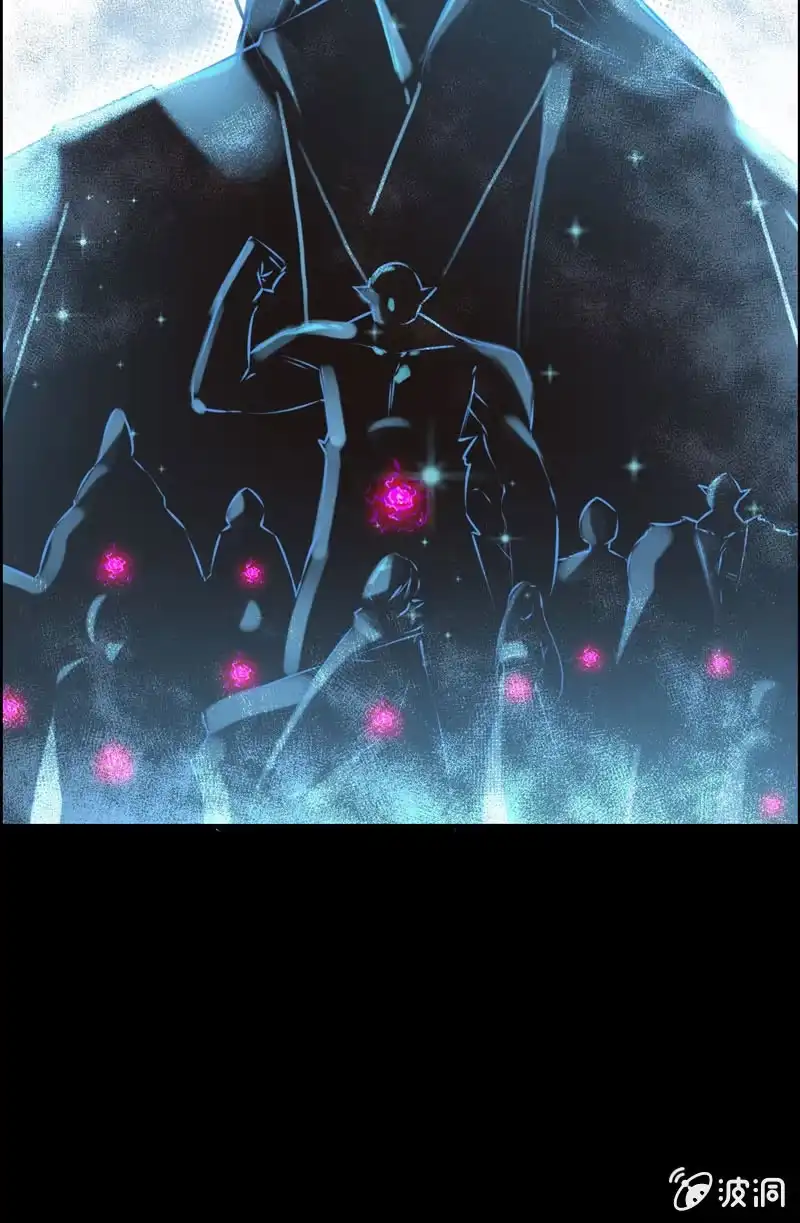 《神魔天煞》第二话 第67页