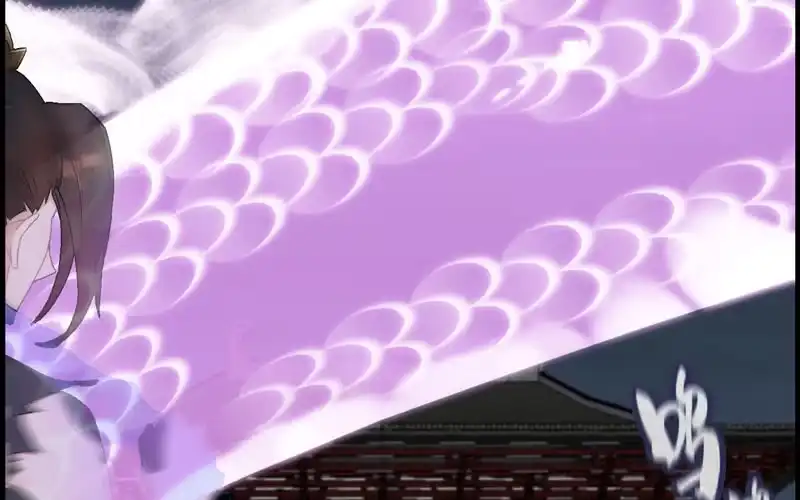 《神魔天煞》第二十九话 第26页
