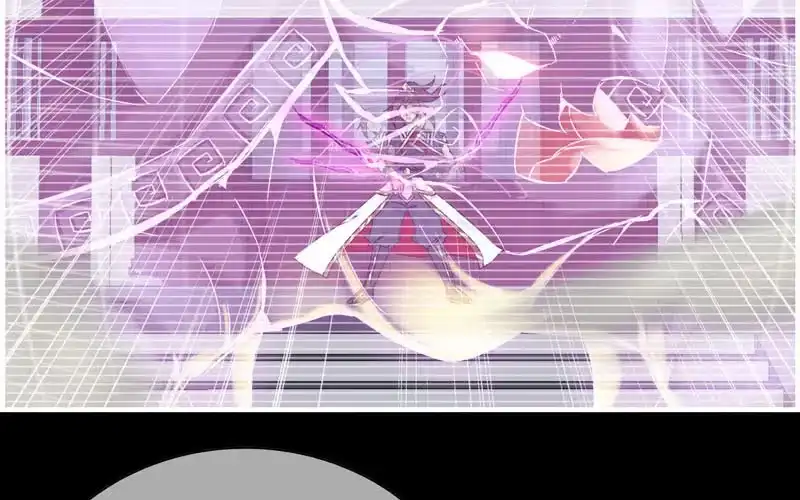 《神魔天煞》第二十九话 第7页