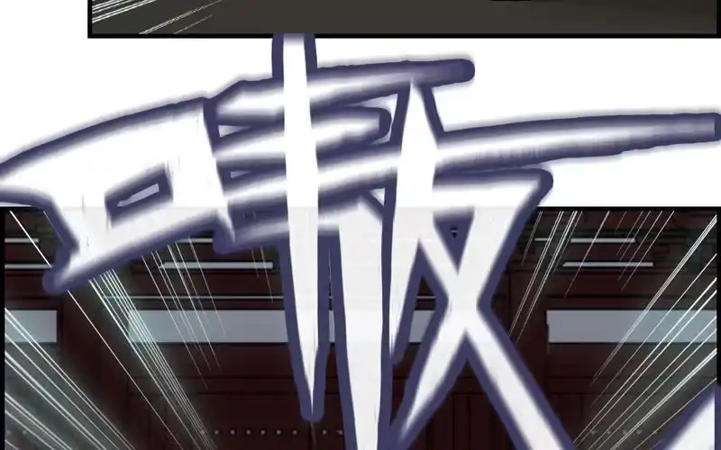 《神魔天煞》第二十九话 第34页