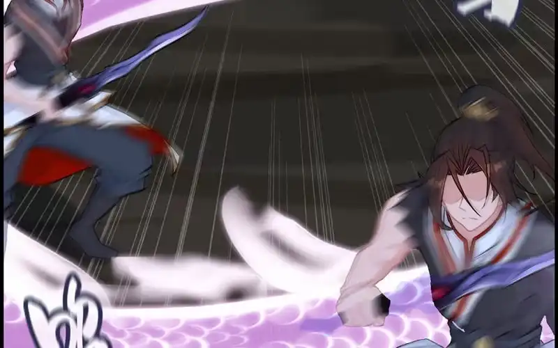 《神魔天煞》第二十九话 第18页