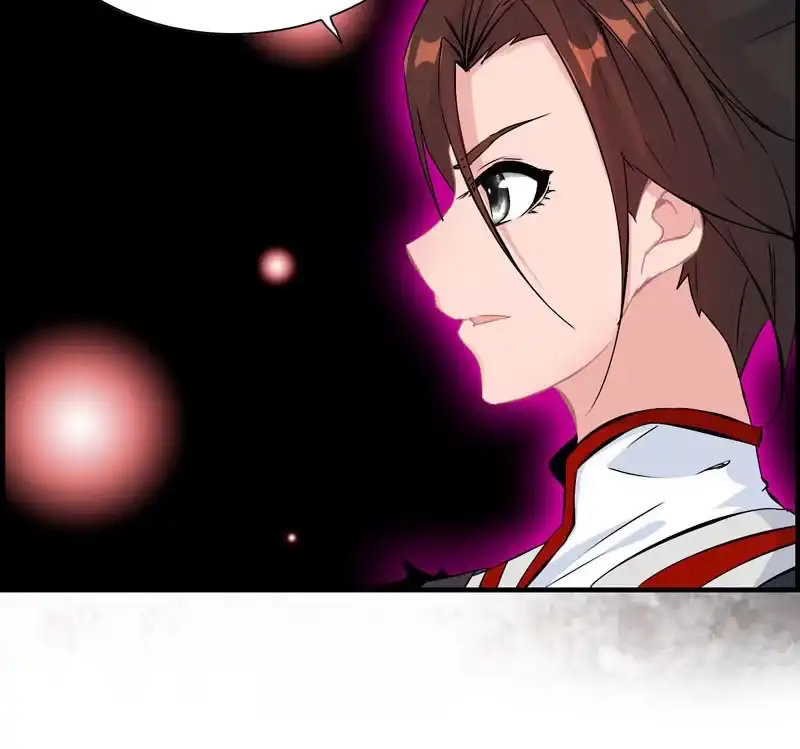 《神魔天煞》第二十九话 第104页