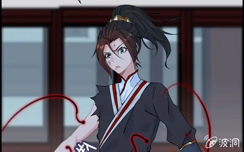 《神魔天煞》第二十九话 第85页