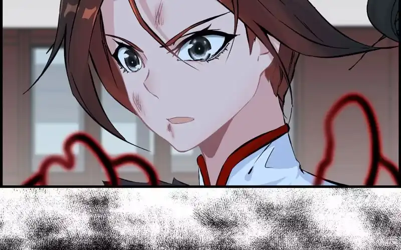《神魔天煞》第二十九话 第88页