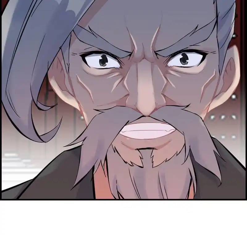 《神魔天煞》第二十九话 第59页