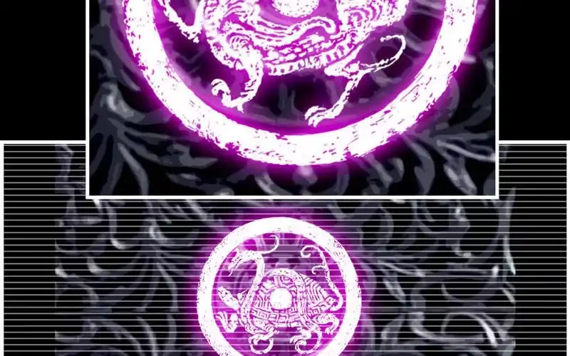 《神魔天煞》第二十九话 第12页