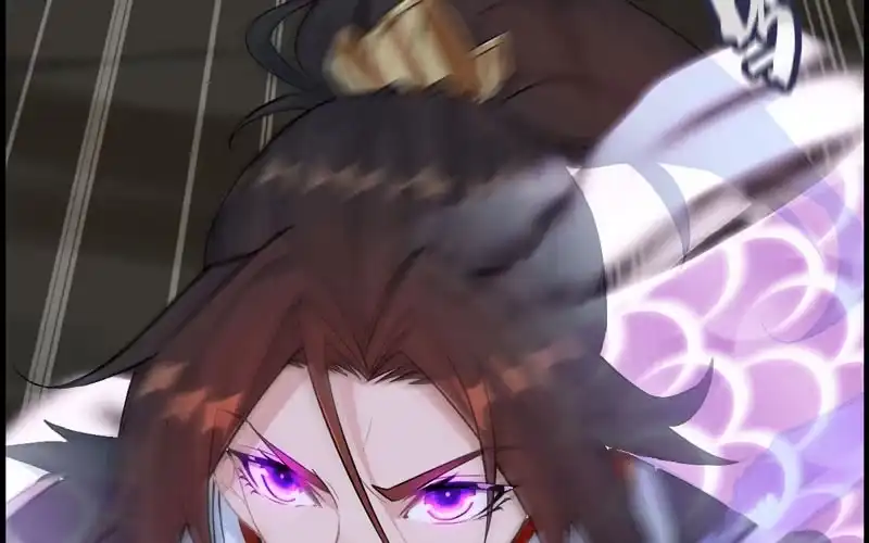 《神魔天煞》第二十九话 第20页