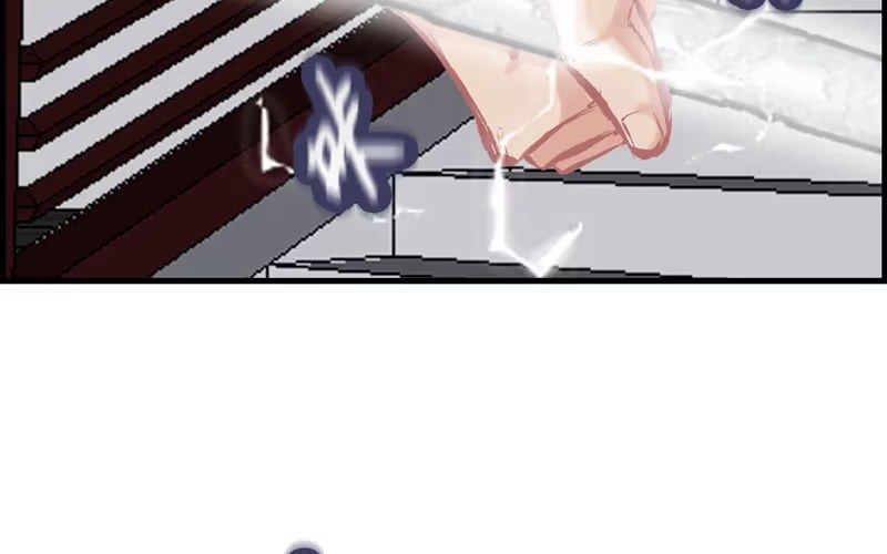 《神魔天煞》第二十九话 第32页