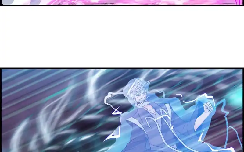 《神魔天煞》第三十话 第83页