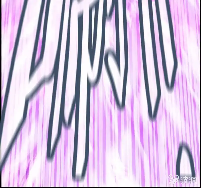 《神魔天煞》第三十话 第96页