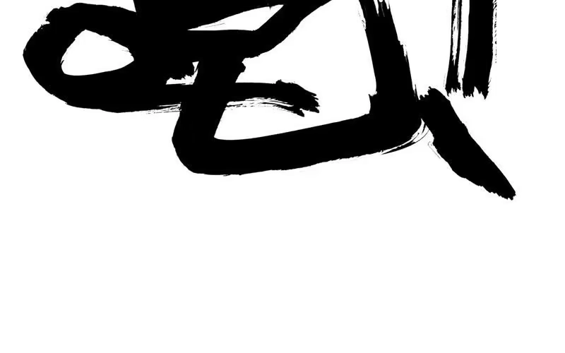 《神魔天煞》第三十话 第105页