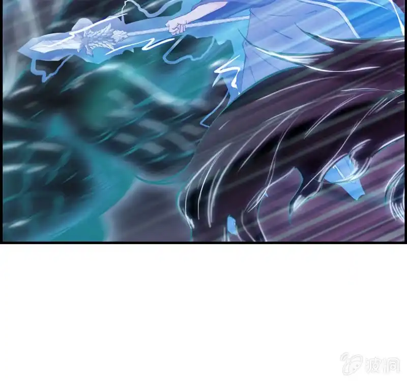 《神魔天煞》第三十话 第84页