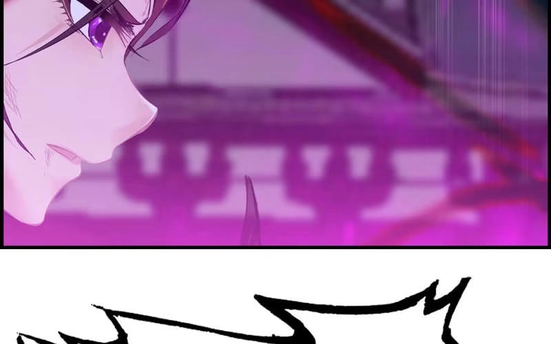 《神魔天煞》第三十话 第27页