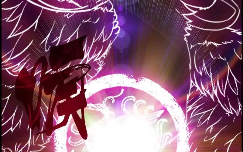 《神魔天煞》第三十话 第71页
