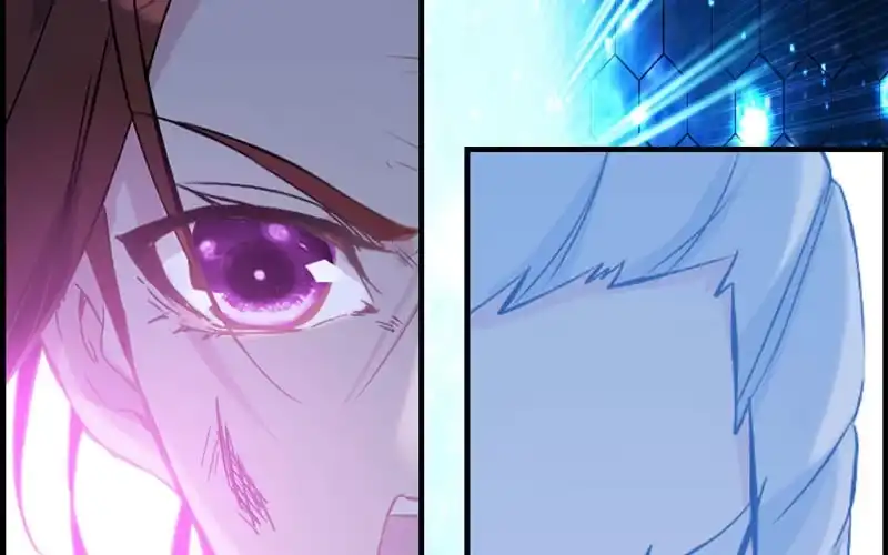 《神魔天煞》第三十话 第79页