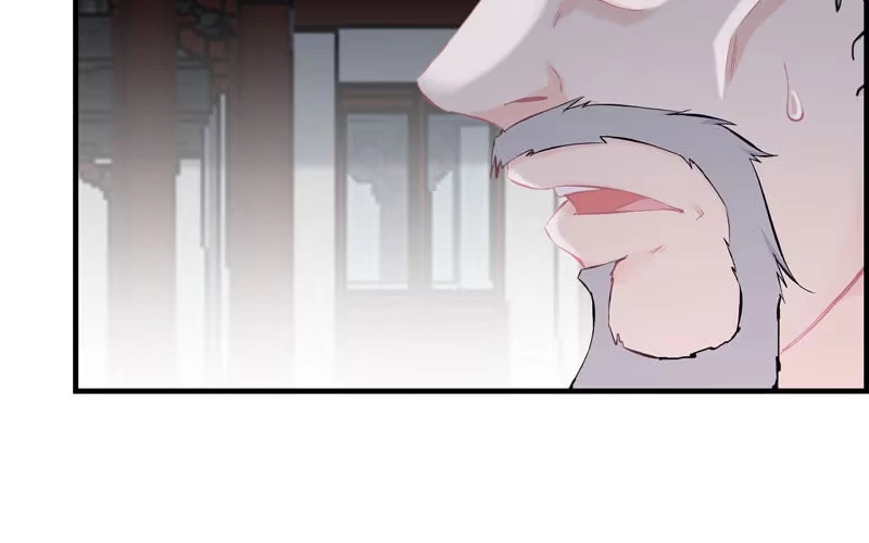 《神魔天煞》第三十话 第42页
