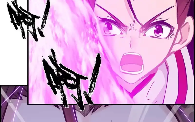 《神魔天煞》第三十话 第102页
