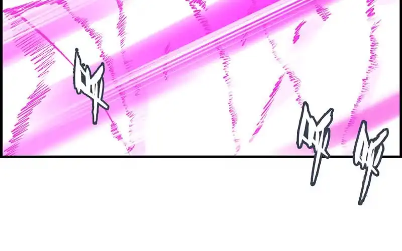 《神魔天煞》第三十一话 第44页