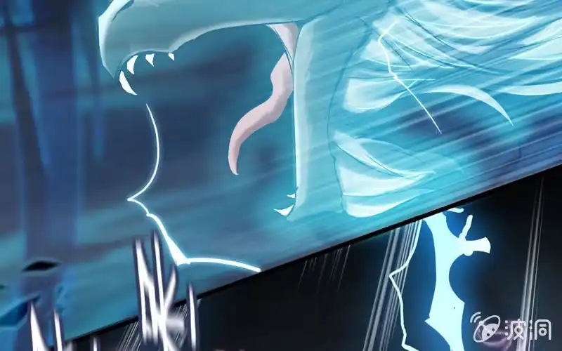 《神魔天煞》第三十一话 第5页