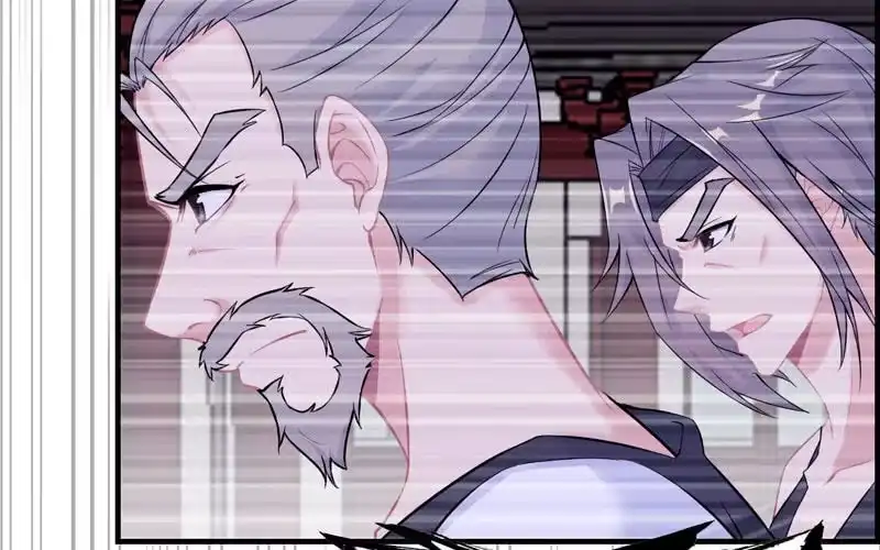 《神魔天煞》第三十一话 第20页