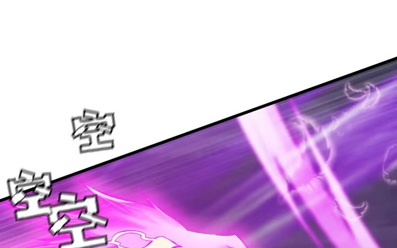 《神魔天煞》第三十一话 第2页