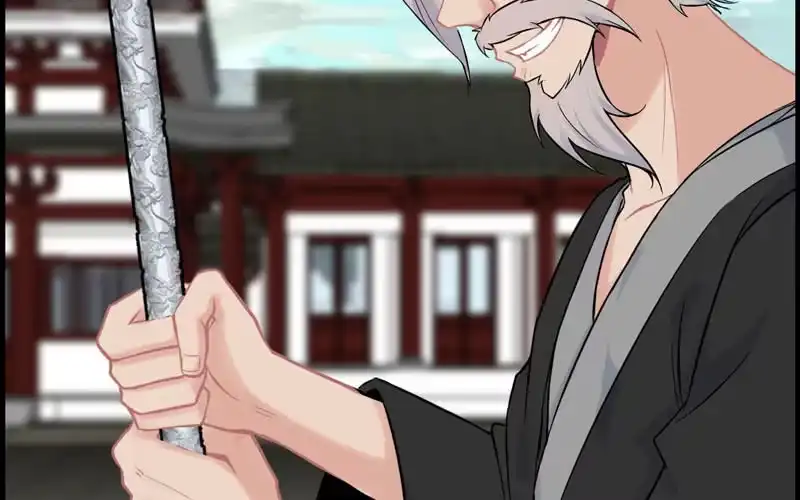 《神魔天煞》第三十一话 第83页
