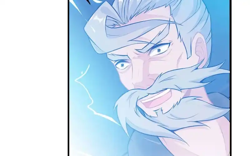 《神魔天煞》第三十一话 第15页