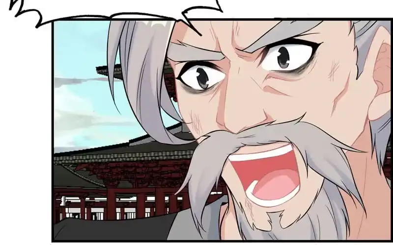 《神魔天煞》第三十一话 第90页