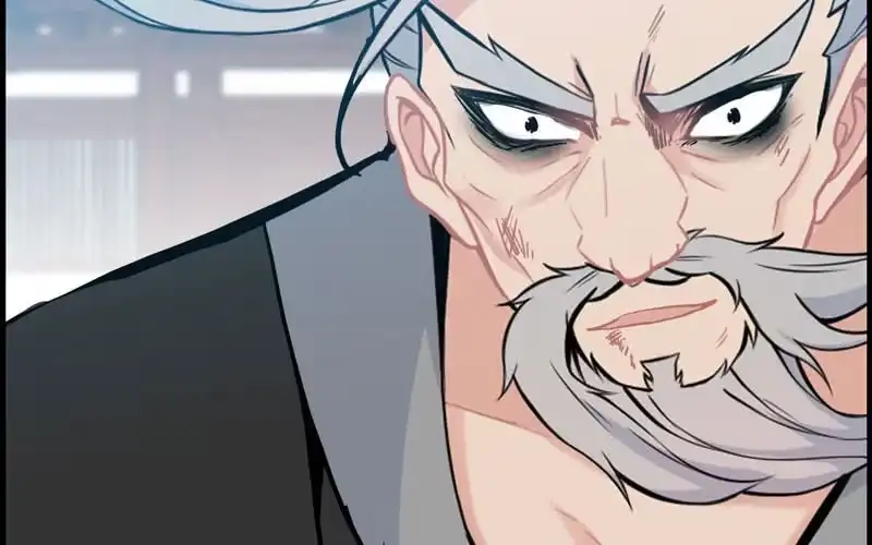 《神魔天煞》第三十二话 第18页
