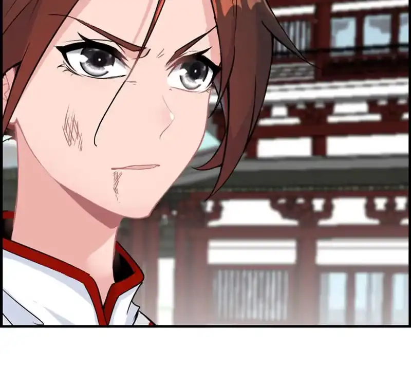 《神魔天煞》第三十二话 第12页
