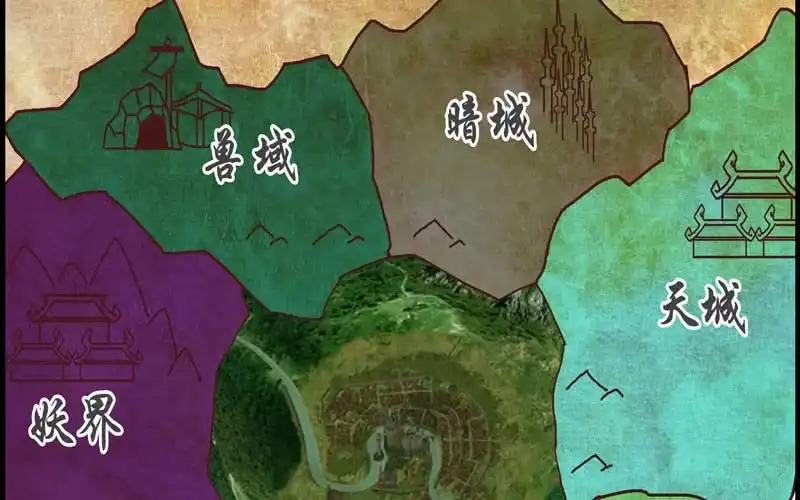 《神魔天煞》第三十二话 第20页