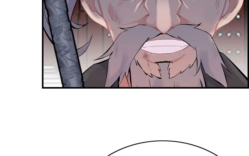 《神魔天煞》第三十二话 第28页