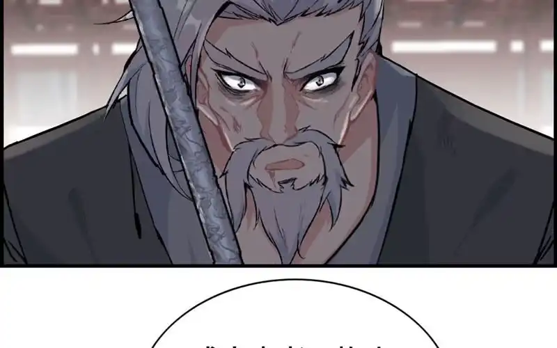《神魔天煞》第三十二话 第2页