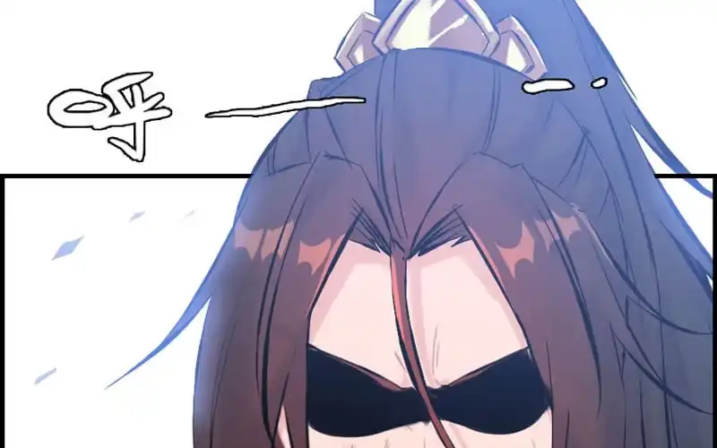 《神魔天煞》第三十二话 第104页