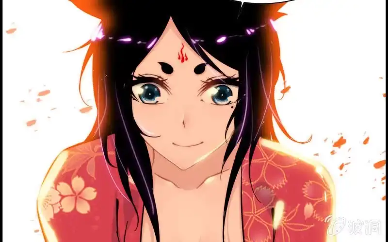 《神魔天煞》第三十三话 第68页