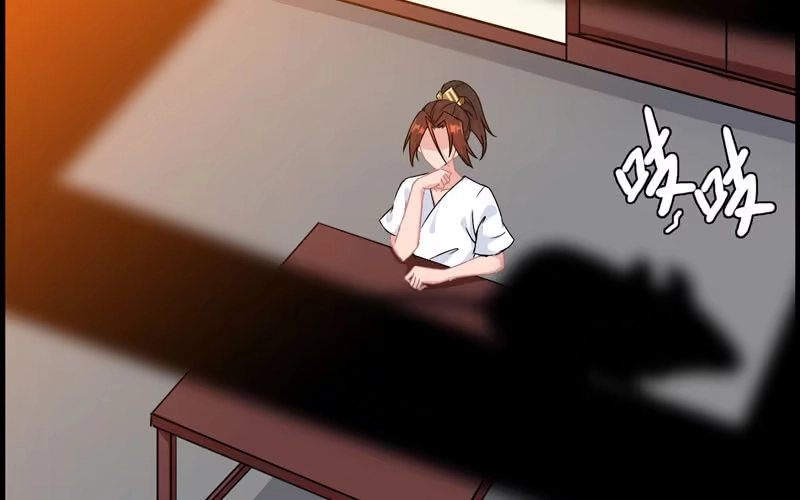 《神魔天煞》第三十三话 第87页