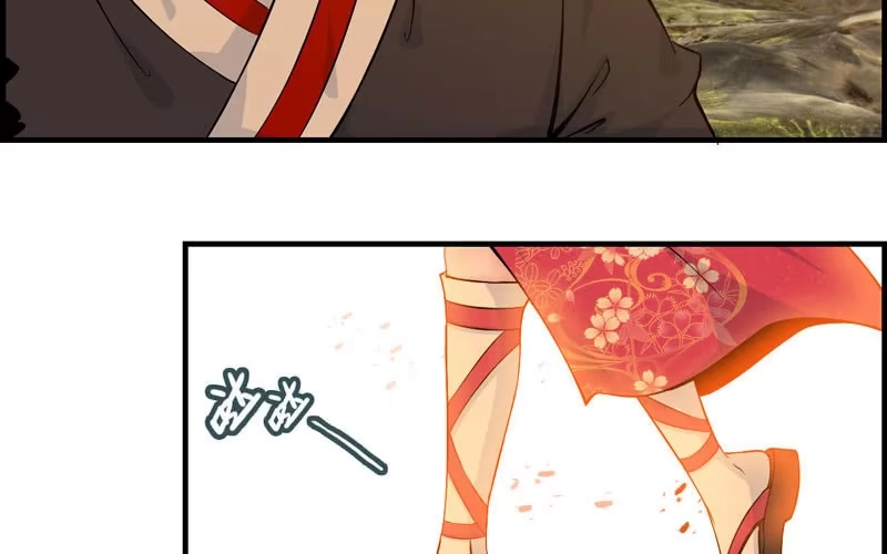 《神魔天煞》第三十三话 第65页