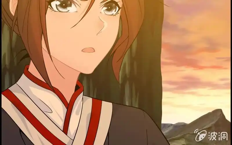 《神魔天煞》第三十三话 第64页