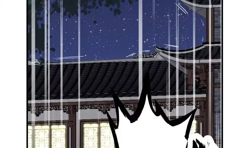 《神魔天煞》第三十三话 第102页