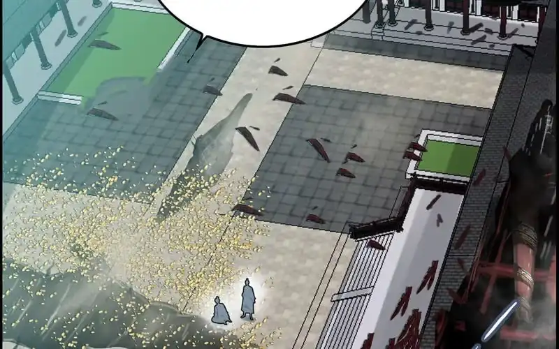 《神魔天煞》第三十三话 第18页